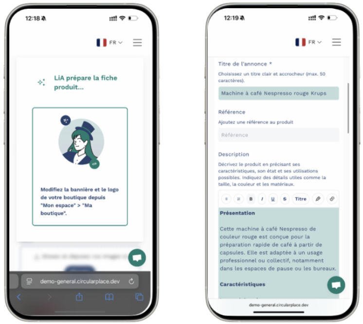 Inventaire intelligent avec l'IA